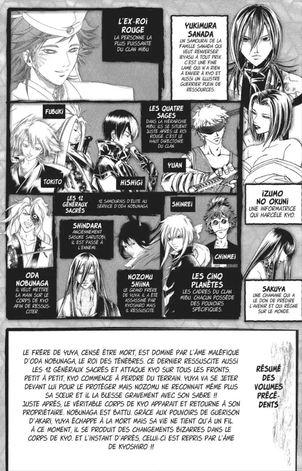 Samurai Deeper Kyo 30 page 4