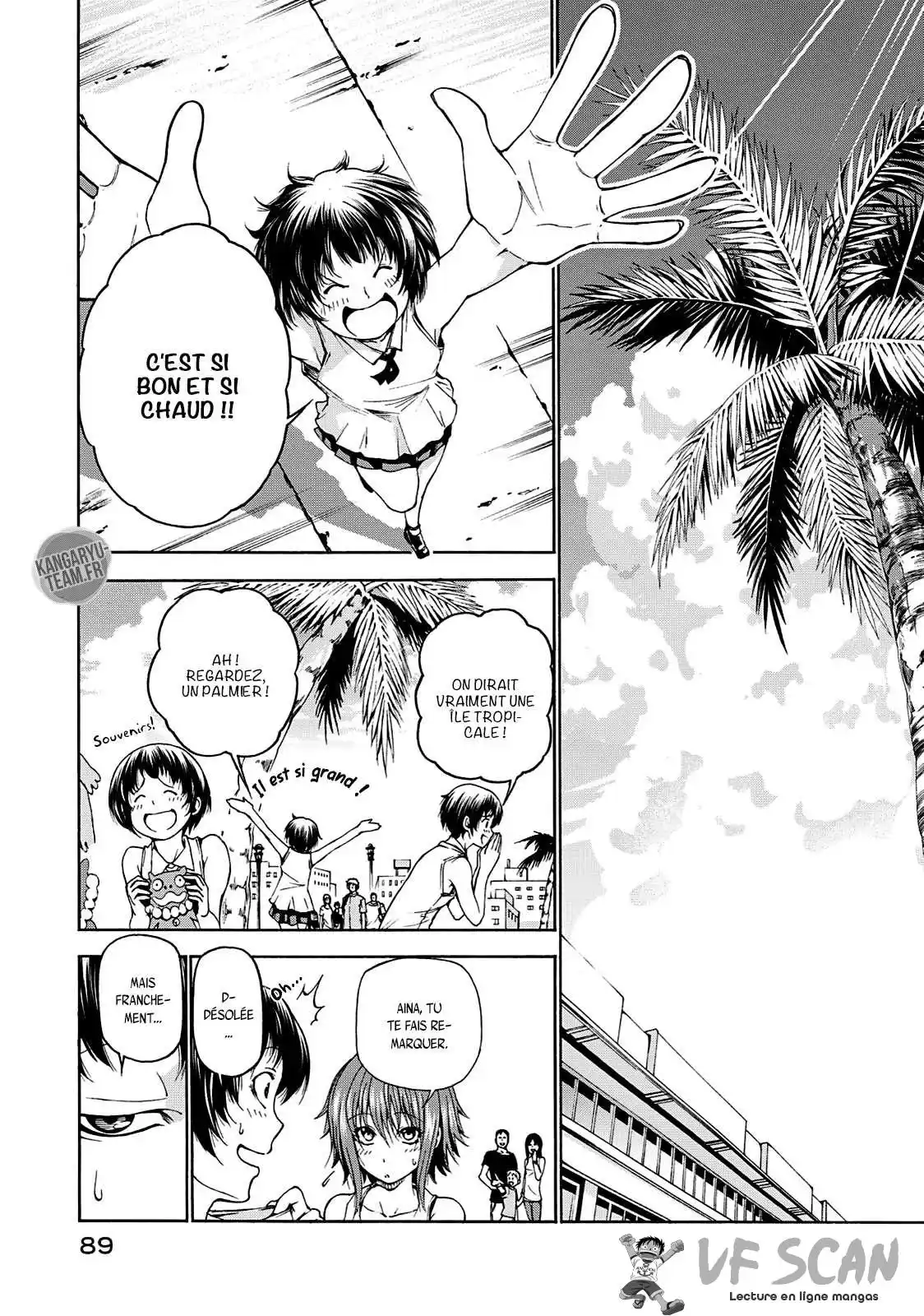 Grand Blue 16 page 1