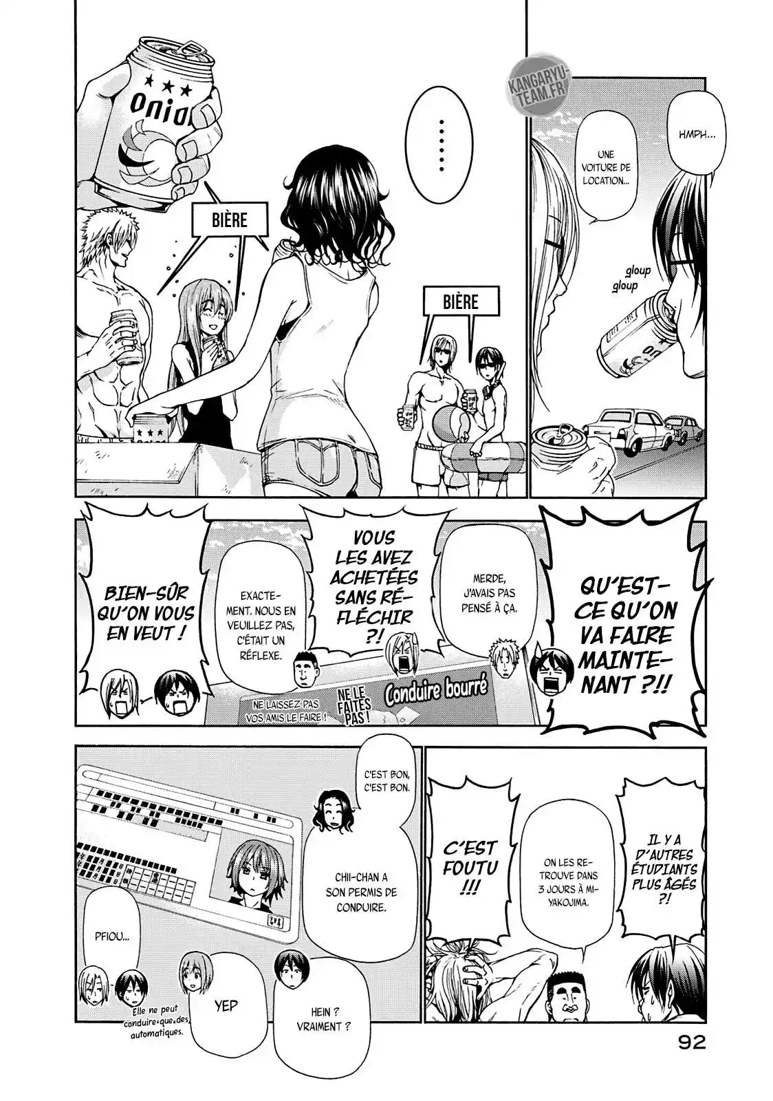 Grand Blue 16 page 3