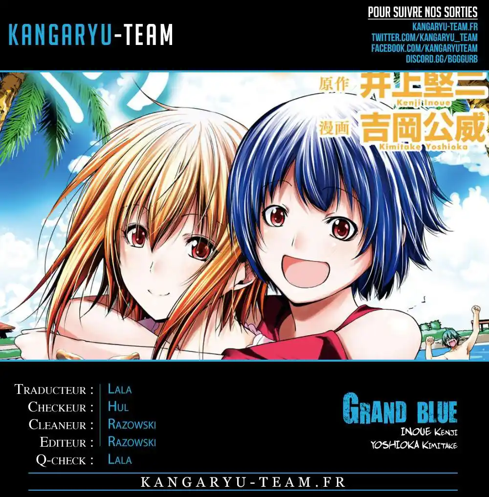 Grand Blue 72 page 2