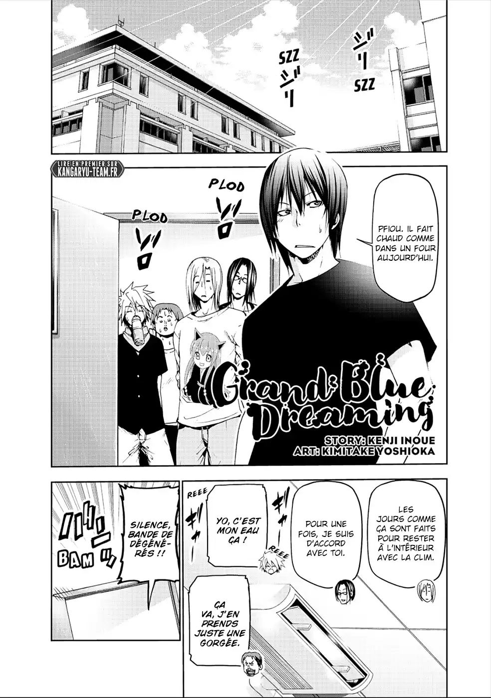 Grand Blue 55.5 page 1