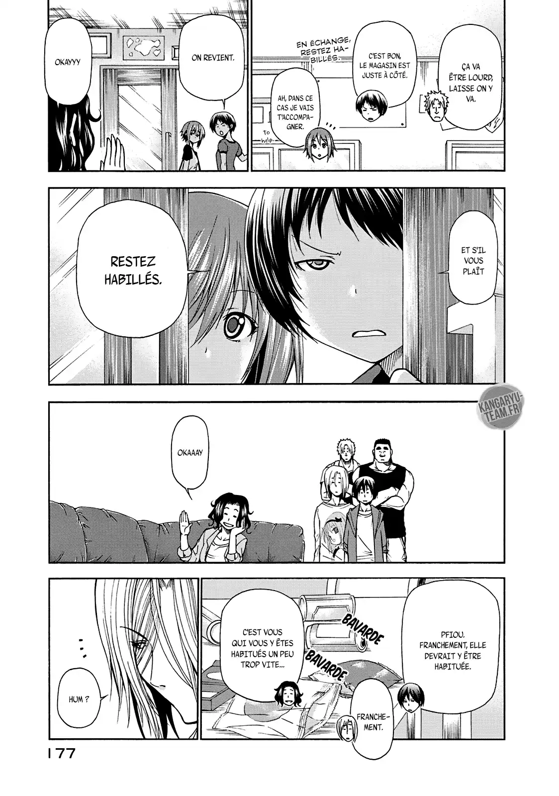 Grand Blue 12.5 page 5