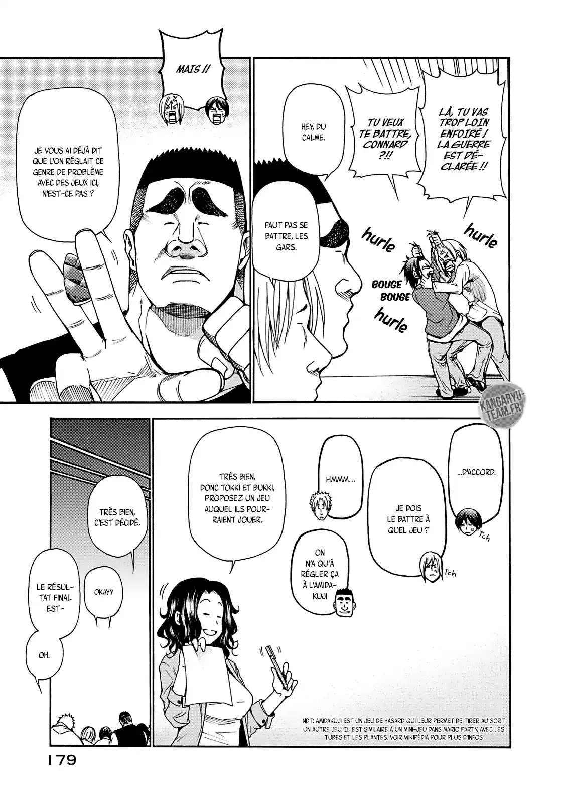 Grand Blue 12.5 page 7