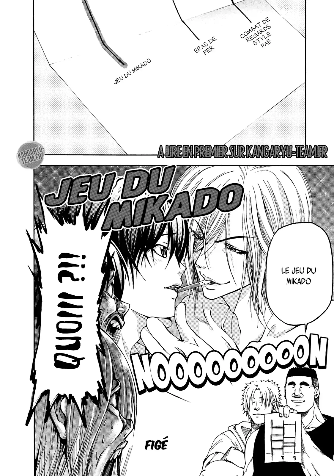 Grand Blue 12.5 page 8
