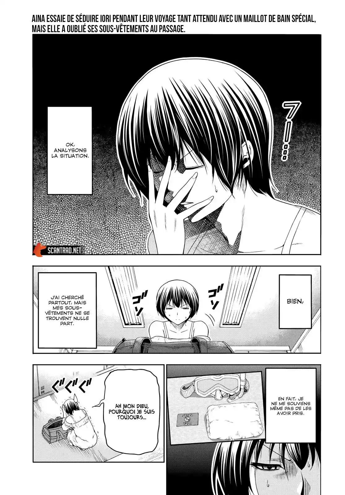 Grand Blue 82 page 1