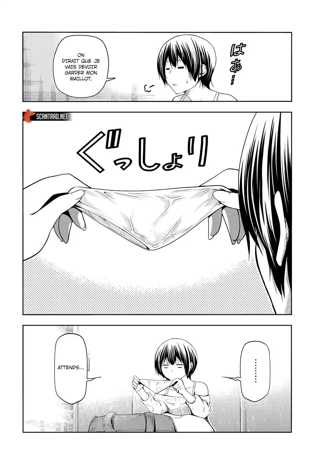 Grand Blue 82 page 2