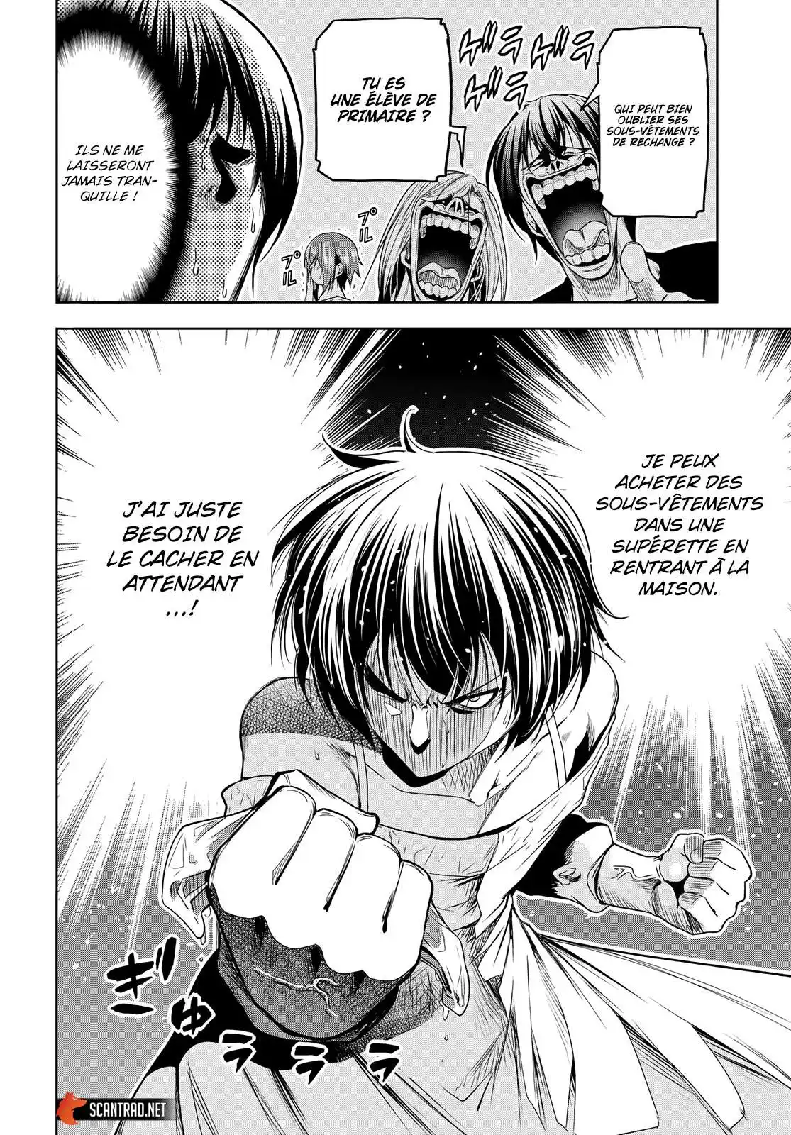 Grand Blue 82 page 4