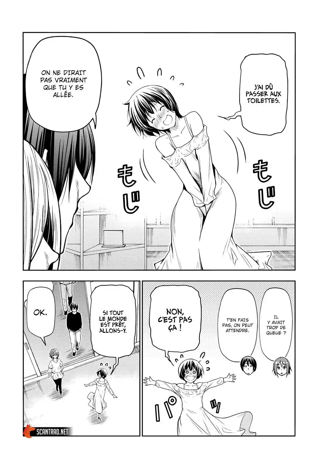 Grand Blue 82 page 6