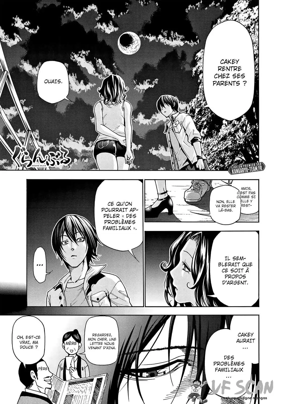 Grand Blue 39 page 1