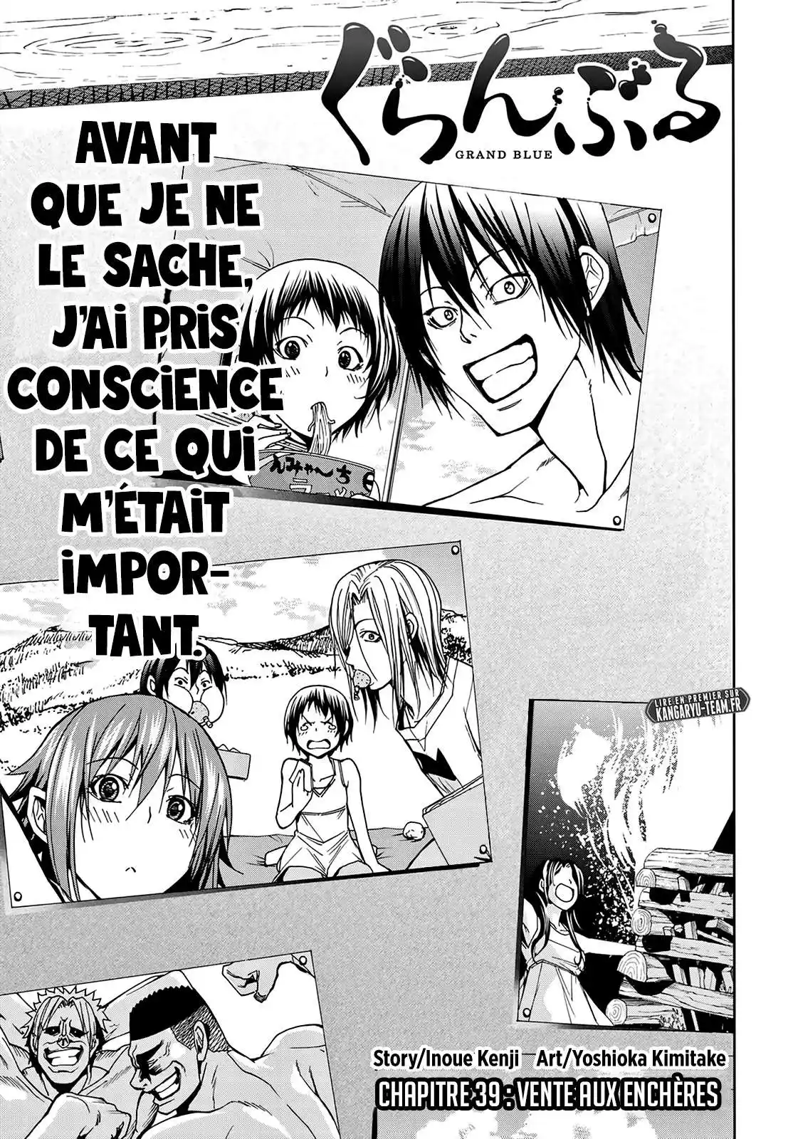 Grand Blue 39 page 3