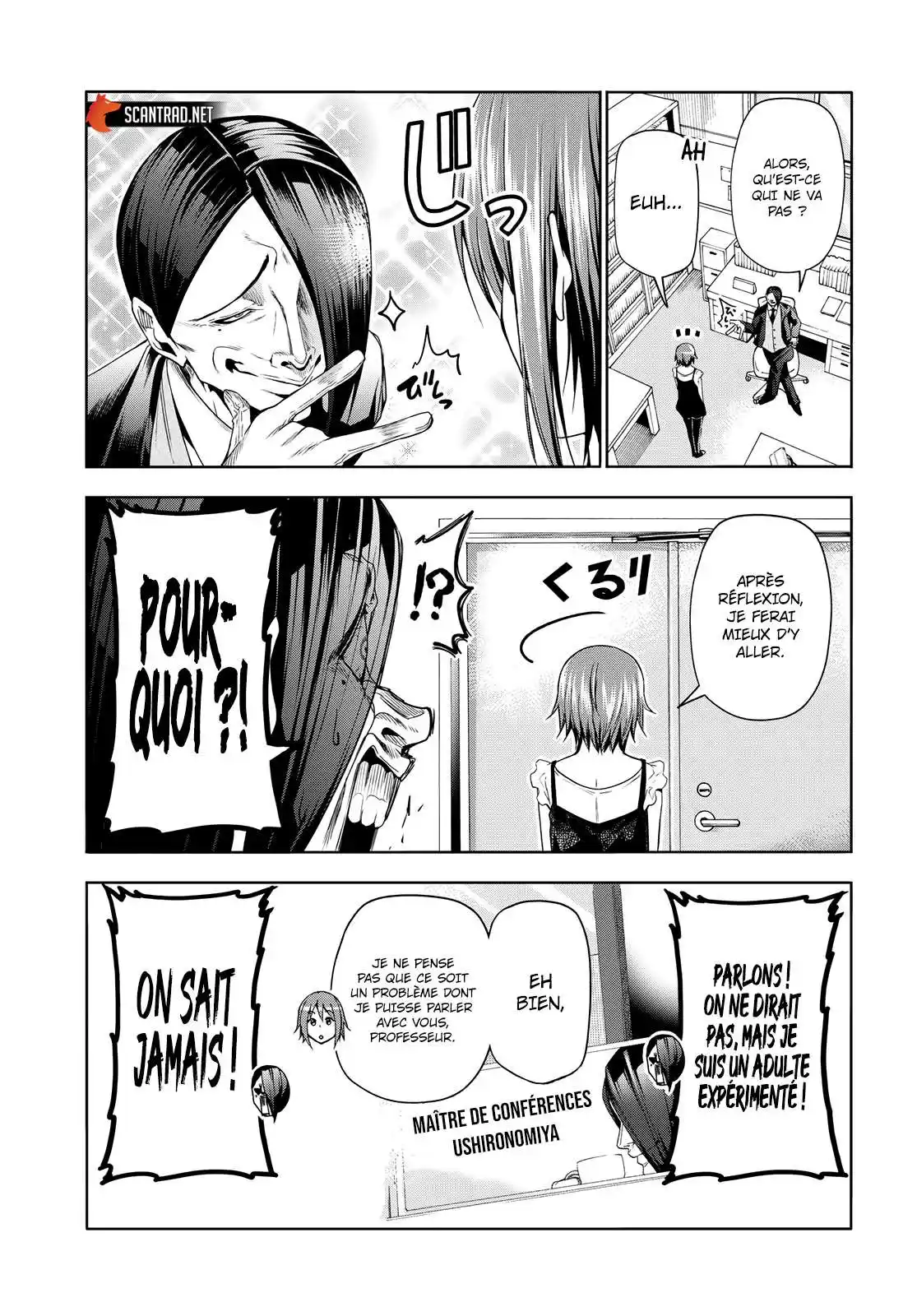 Grand Blue 79 page 6