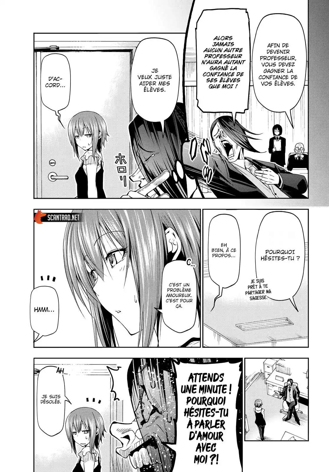 Grand Blue 79 page 8