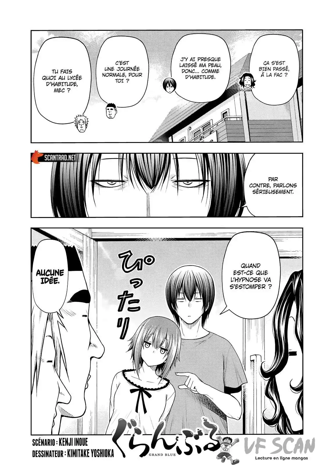 Grand Blue 75.5 page 1