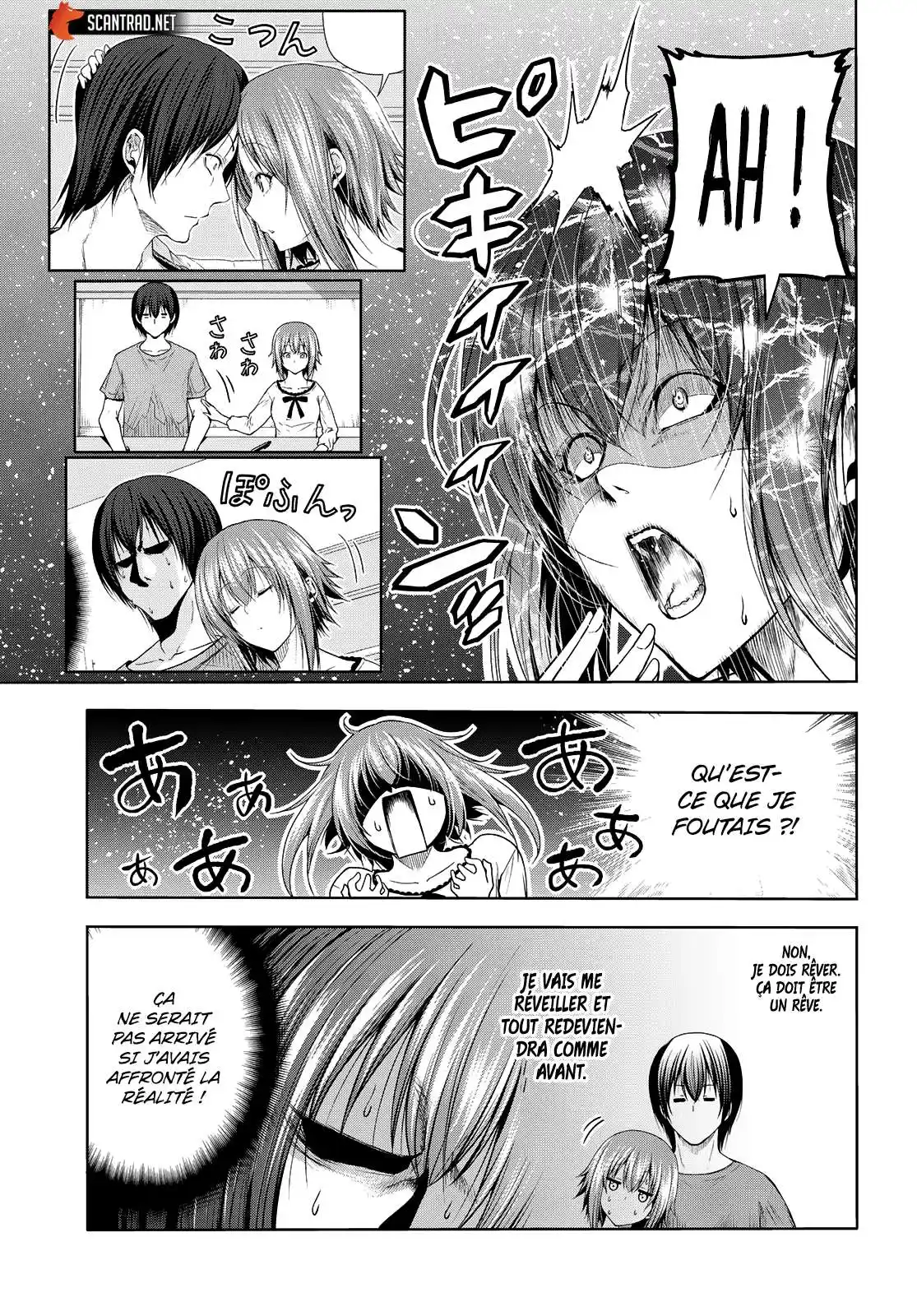 Grand Blue 75.5 page 3