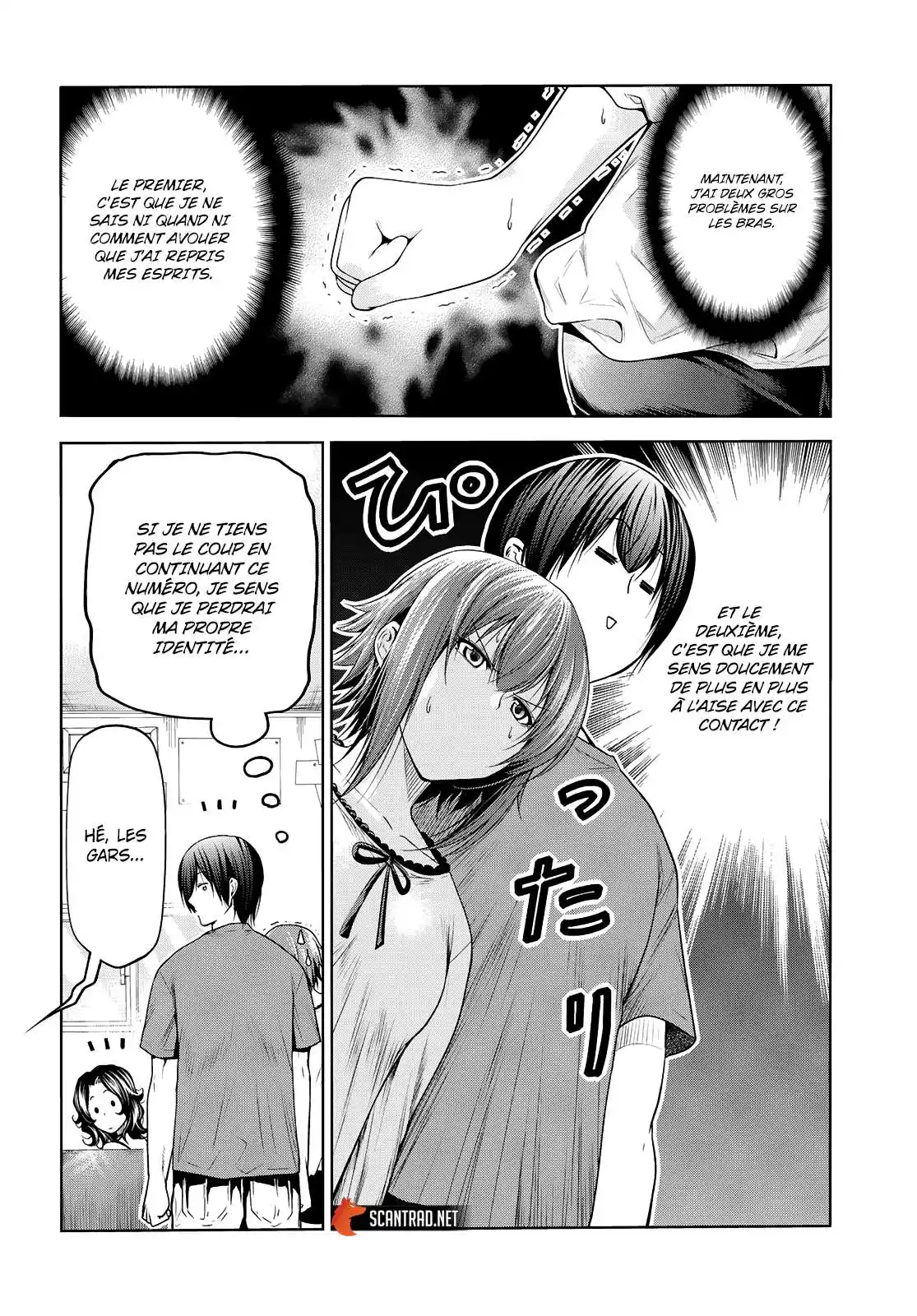 Grand Blue 75.5 page 4