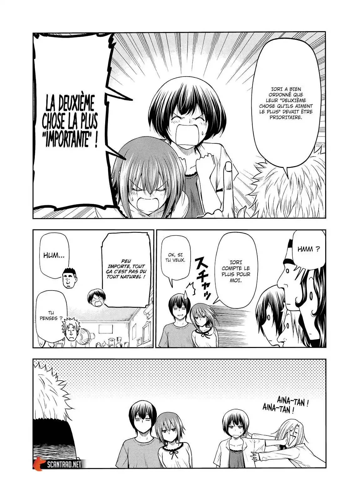 Grand Blue 75.5 page 7