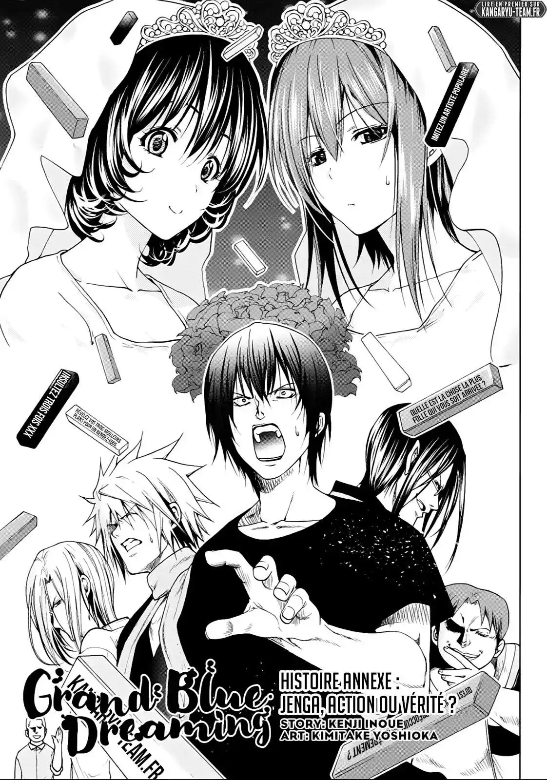 Grand Blue 52.5 page 3