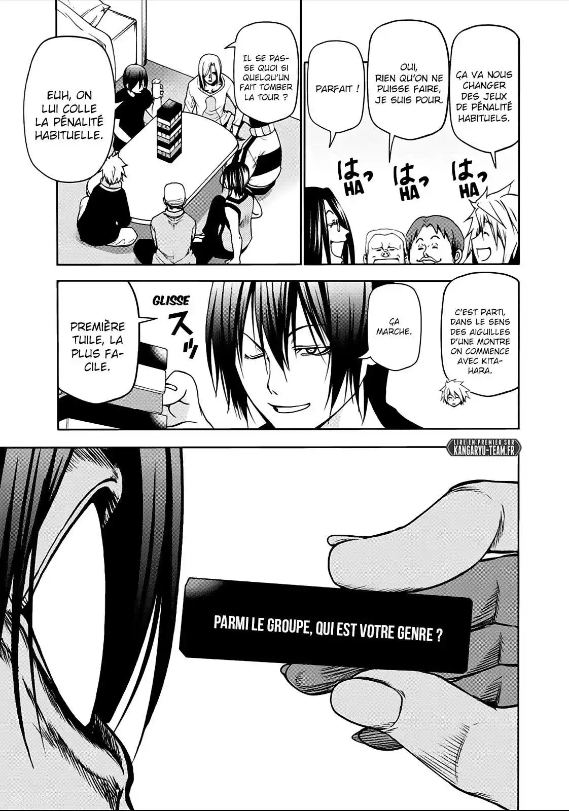 Grand Blue 52.5 page 5