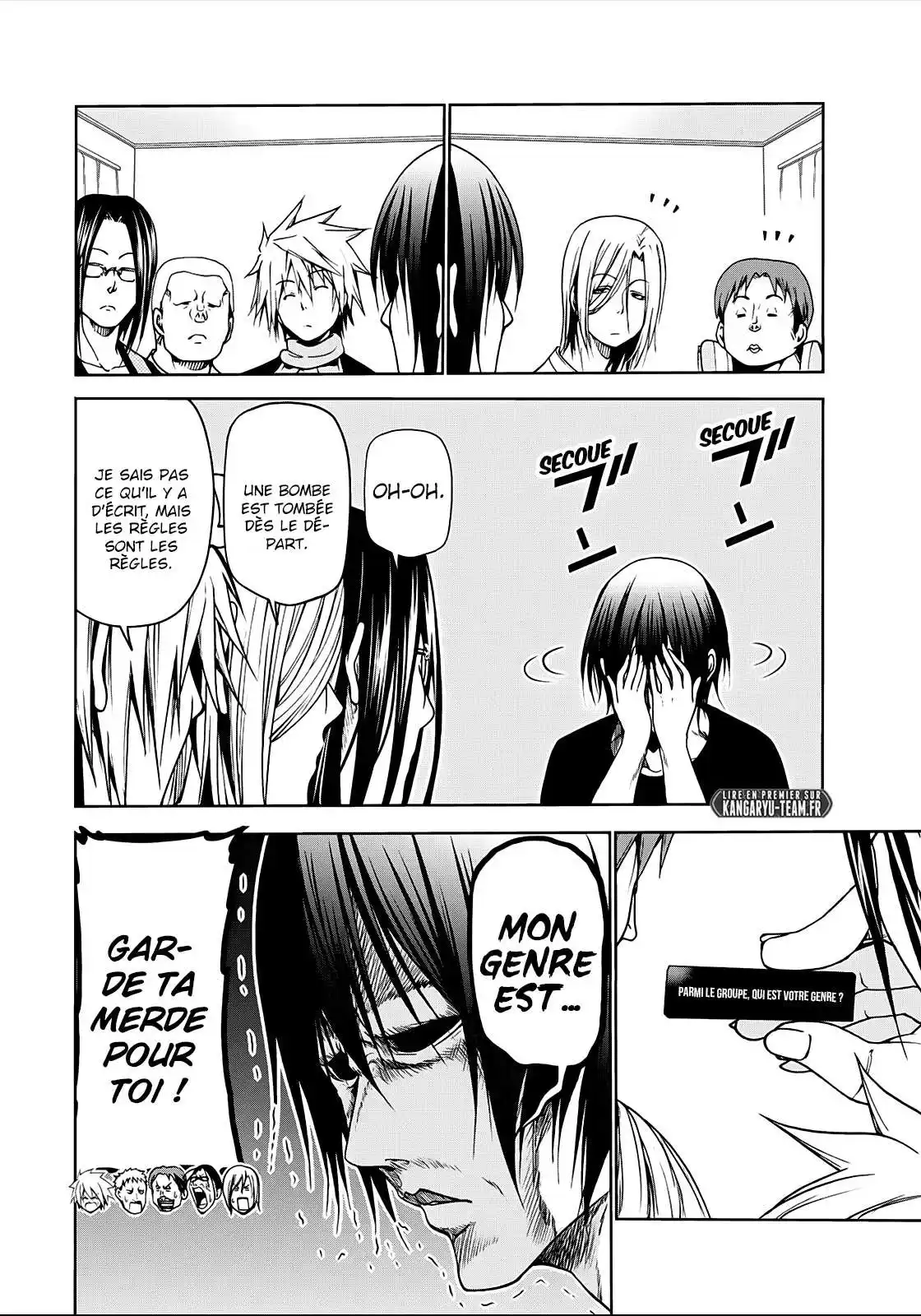 Grand Blue 52.5 page 6