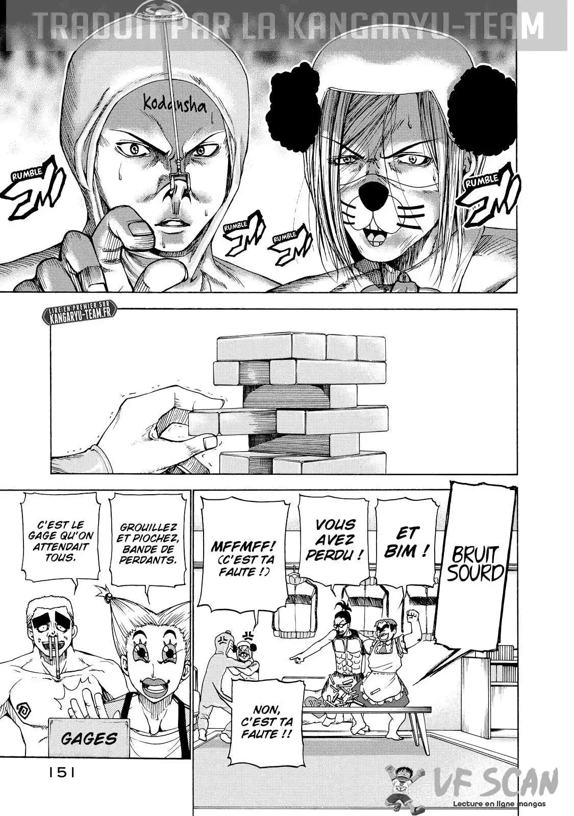 Grand Blue 28.5 page 1