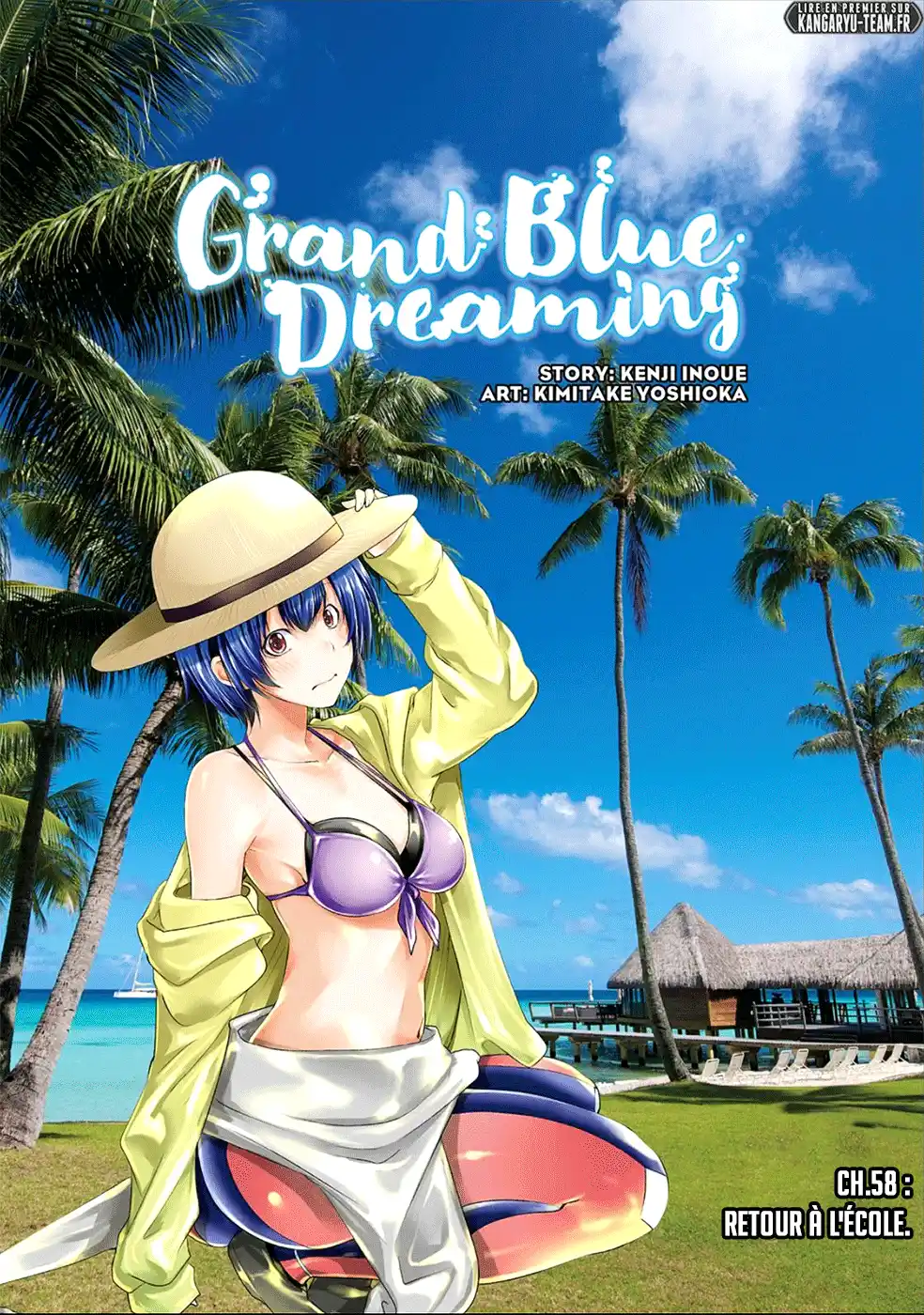 Grand Blue 58 page 1