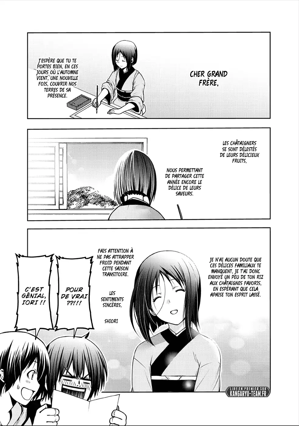 Grand Blue 60 page 7