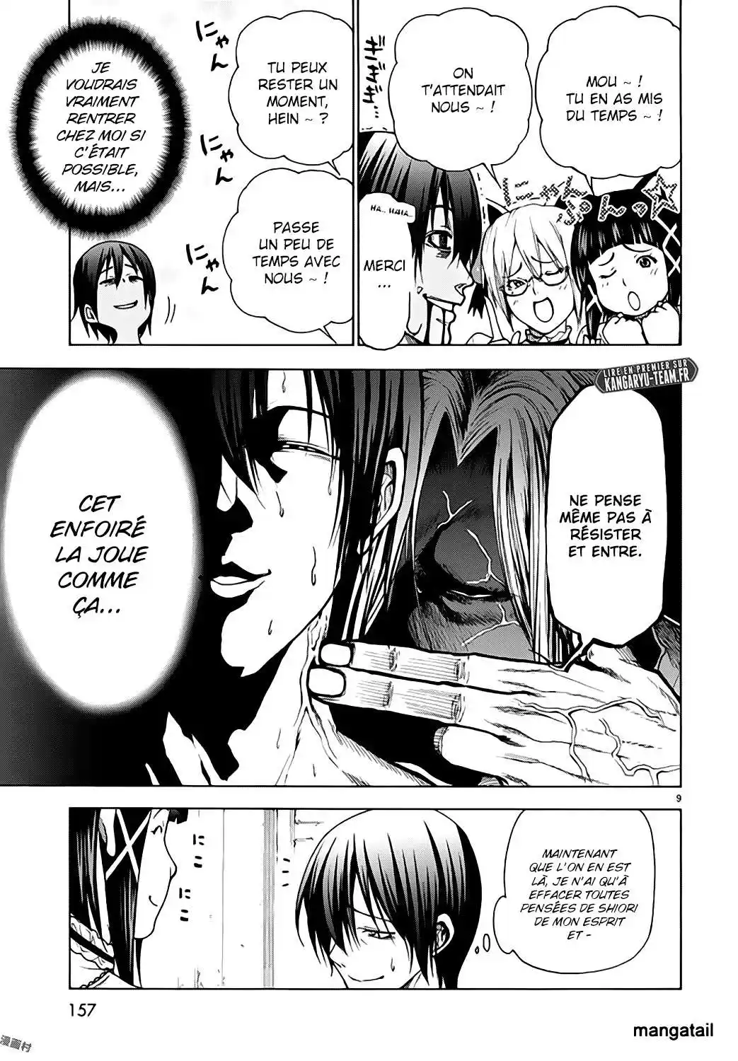 Grand Blue 41.5 page 9