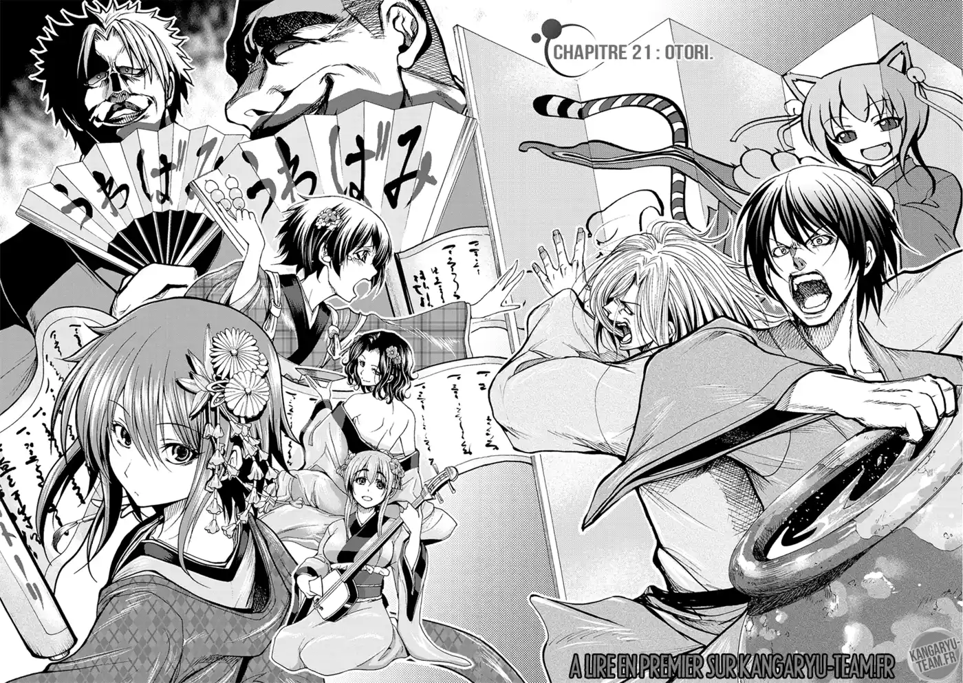 Grand Blue 21 page 2