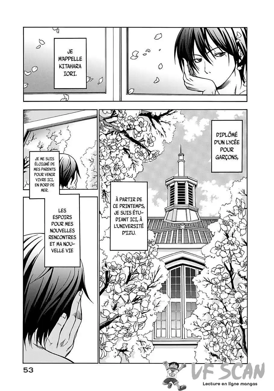 Grand Blue 2 page 1
