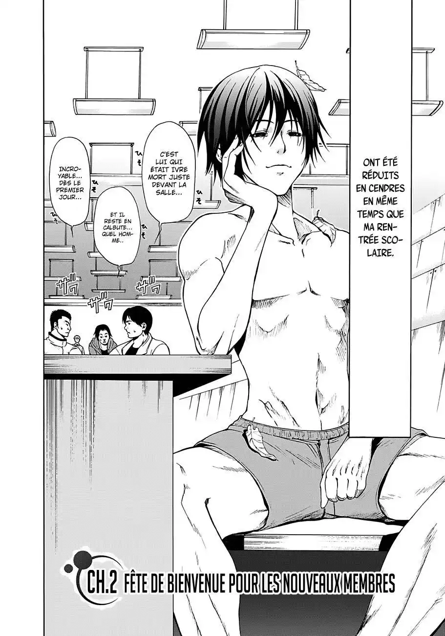 Grand Blue 2 page 2
