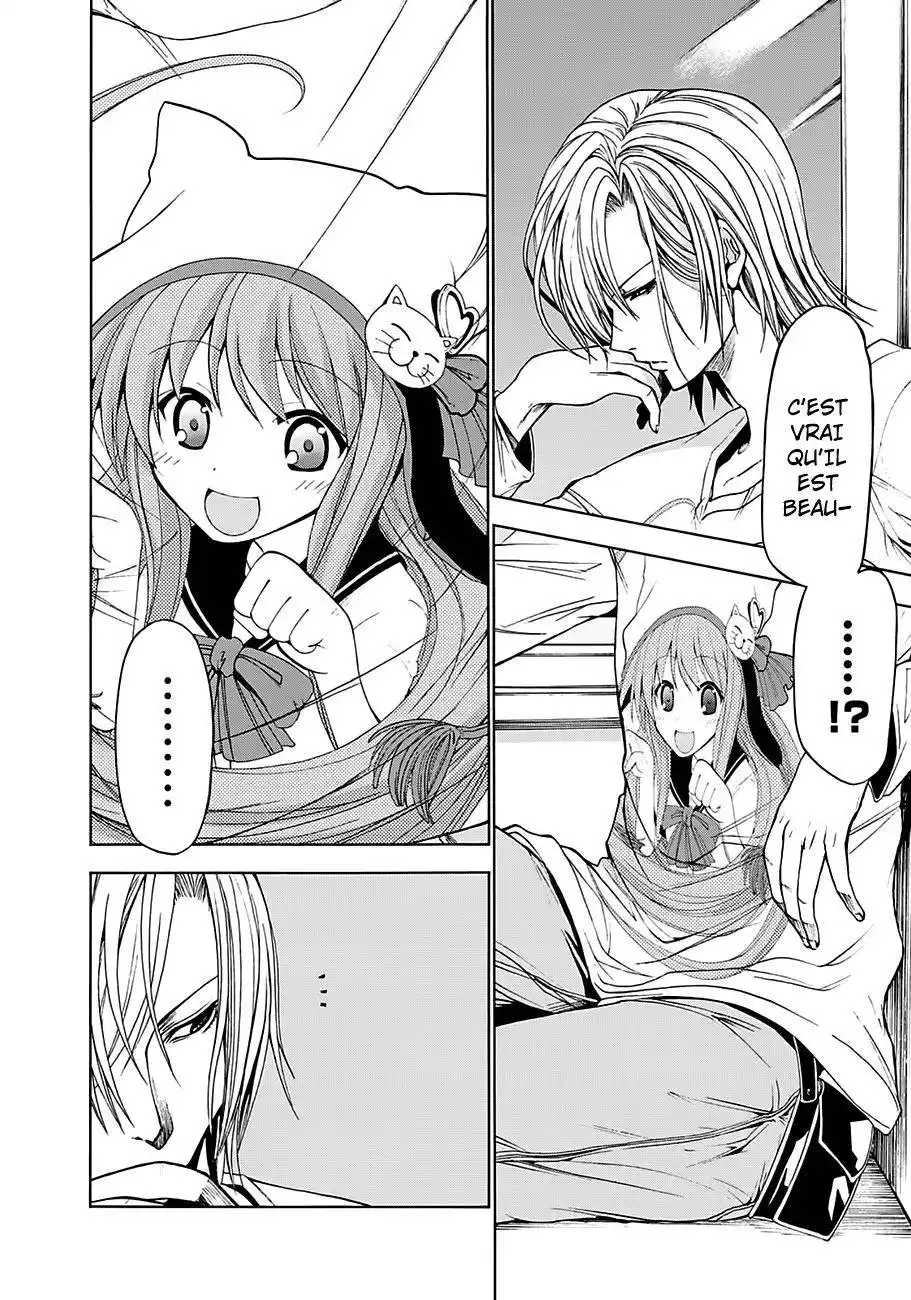 Grand Blue 2 page 4