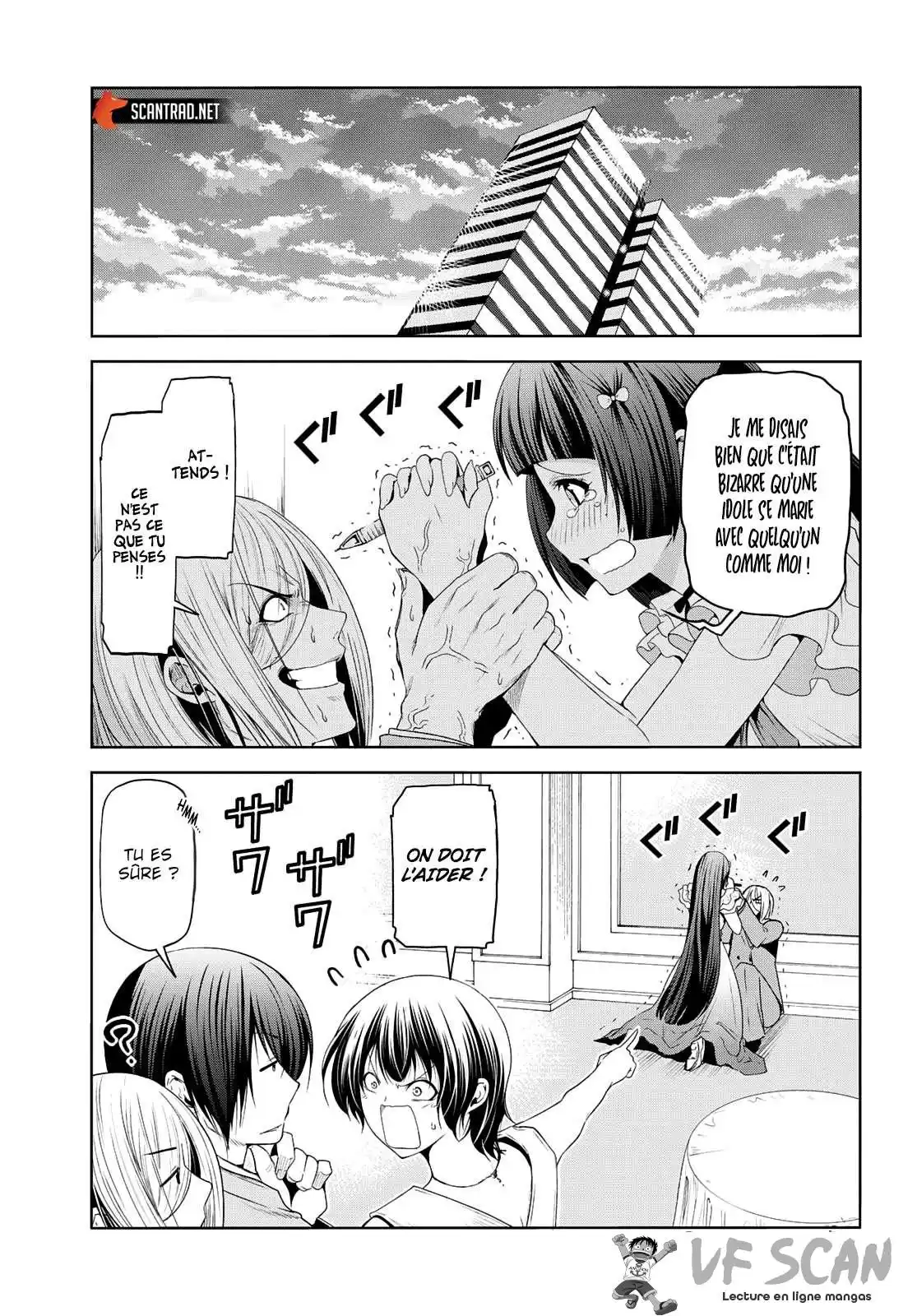 Grand Blue 76 page 1
