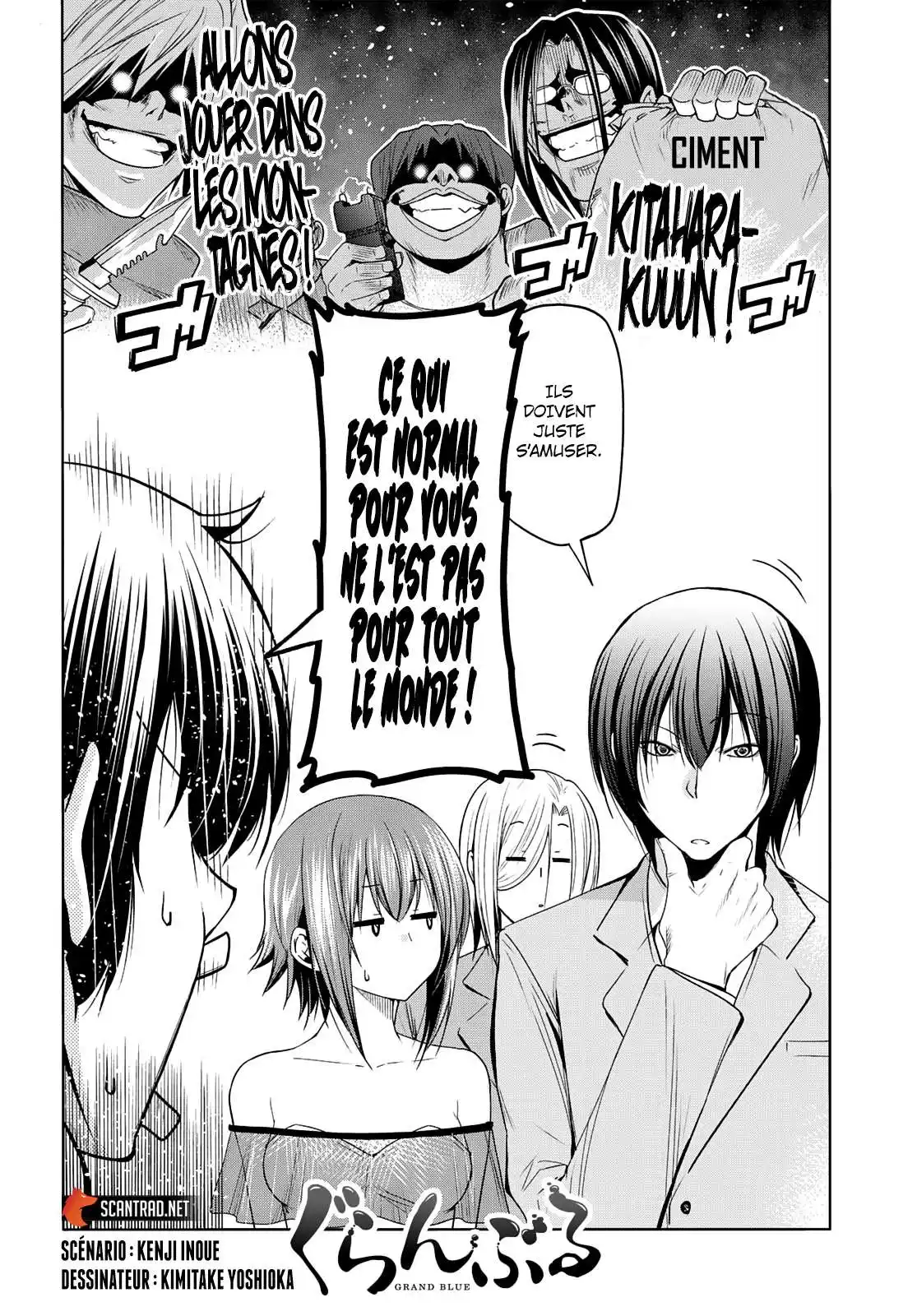 Grand Blue 76 page 2