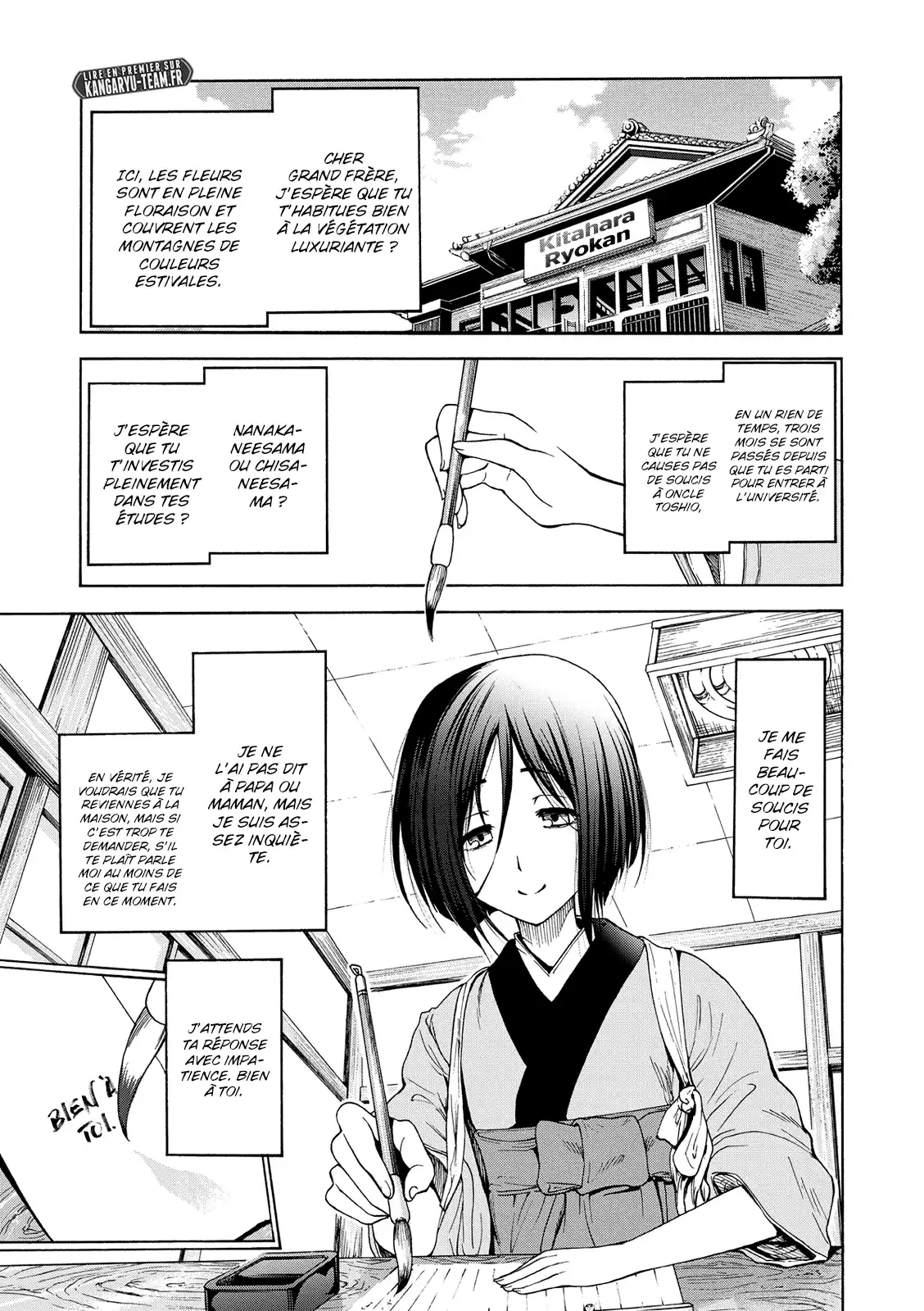 Grand Blue 25.5 page 1