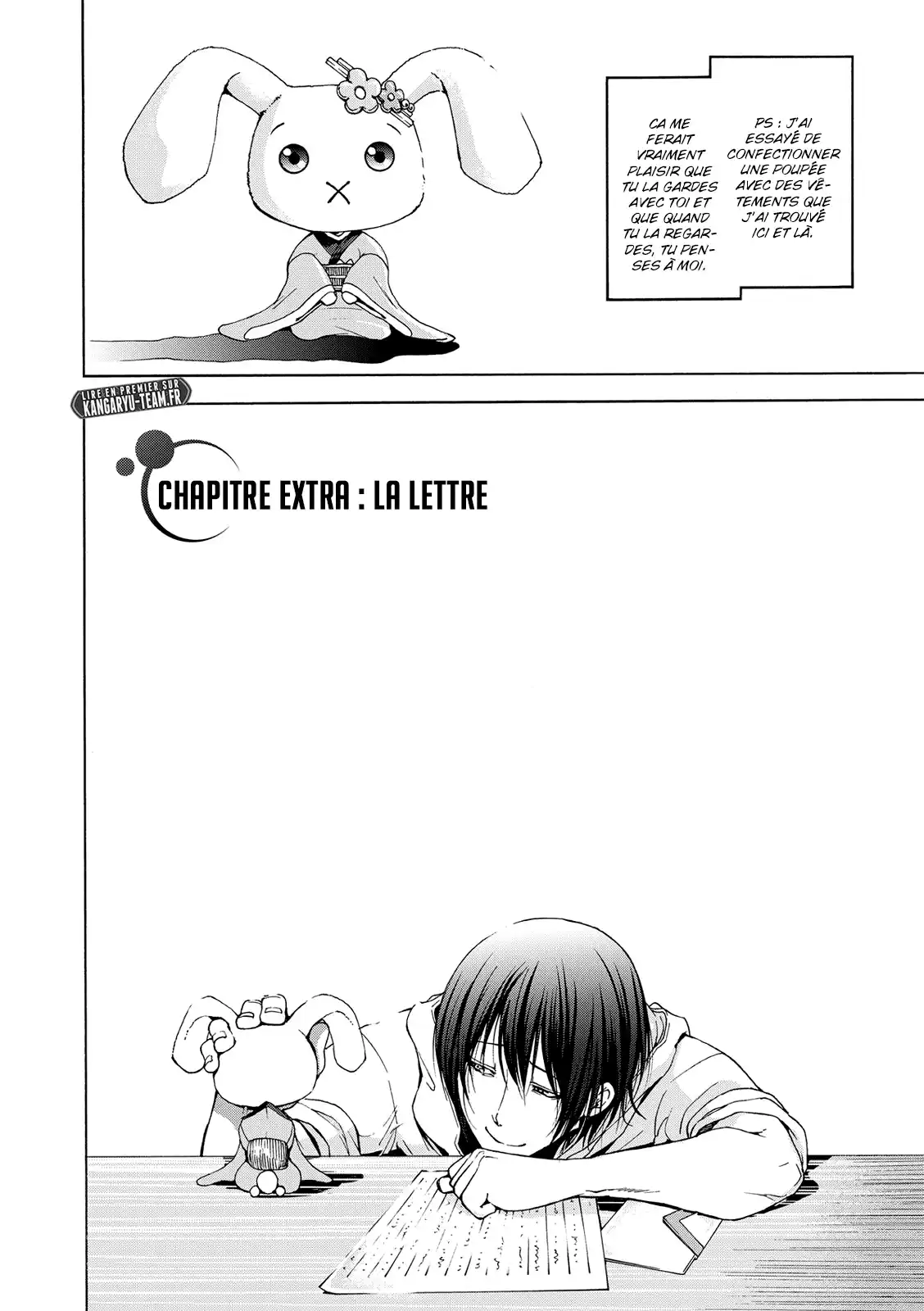 Grand Blue 25.5 page 2