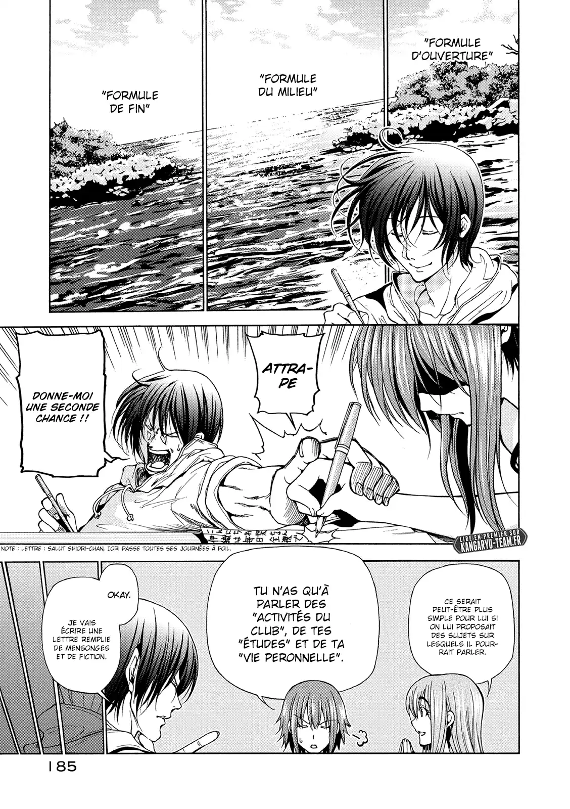 Grand Blue 25.5 page 8