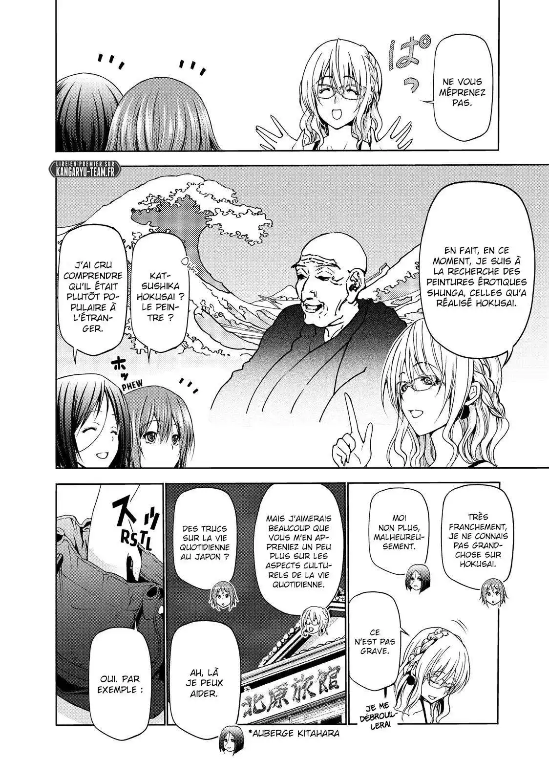 Grand Blue 49 page 3