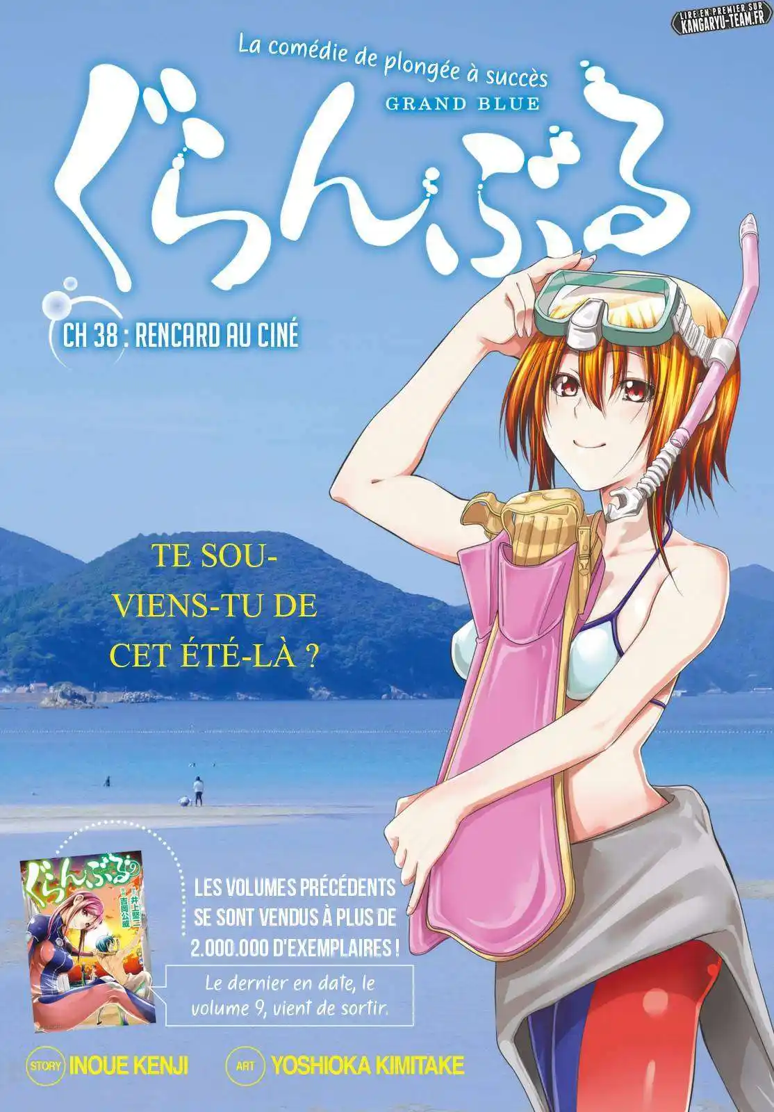 Grand Blue 38 page 2
