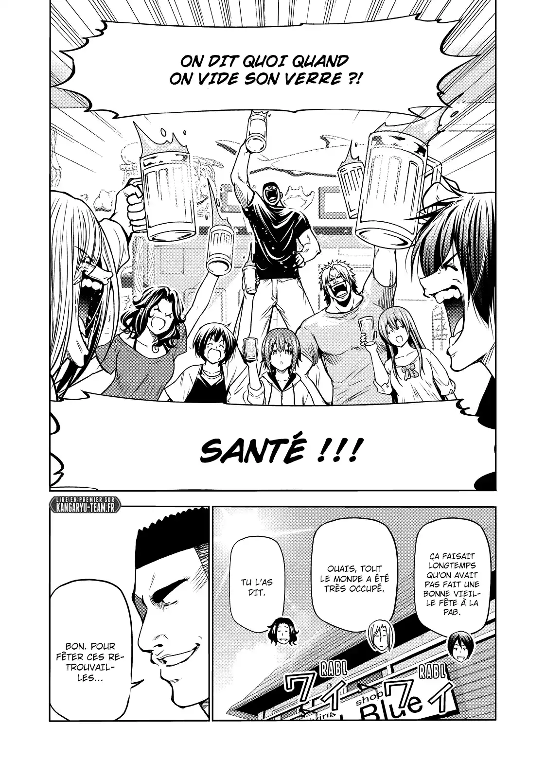 Grand Blue 70 page 1