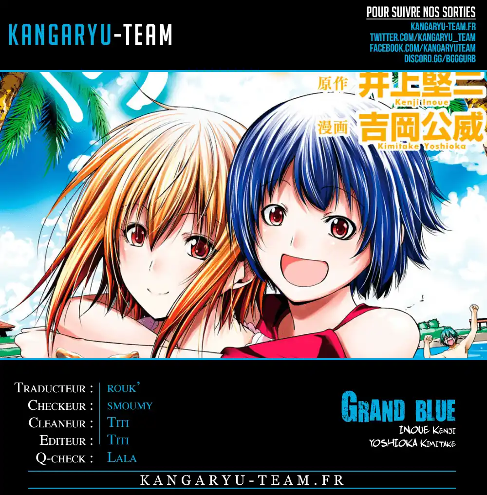 Grand Blue 70 page 2
