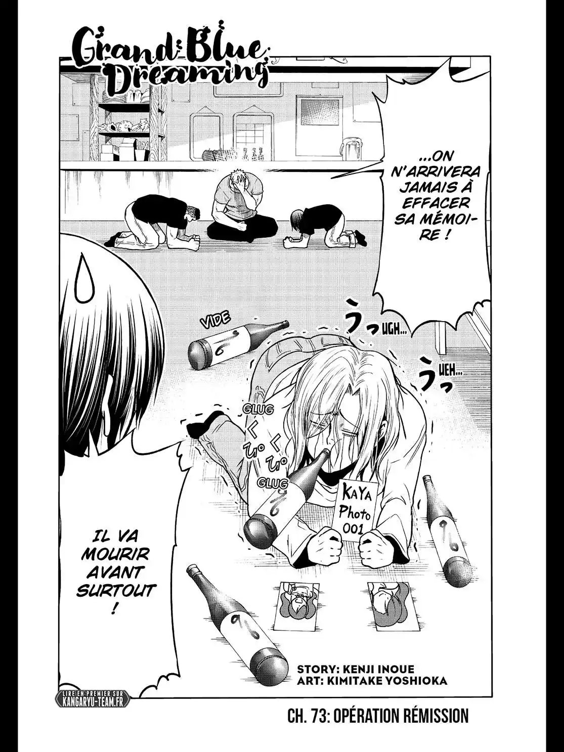 Grand Blue 73 page 2