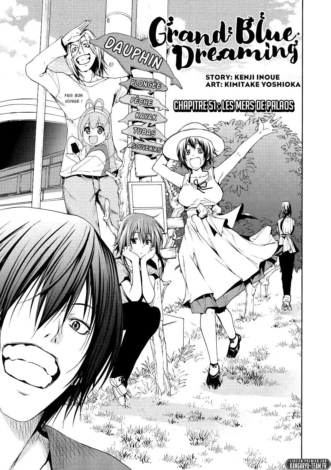 Grand Blue 51 page 3
