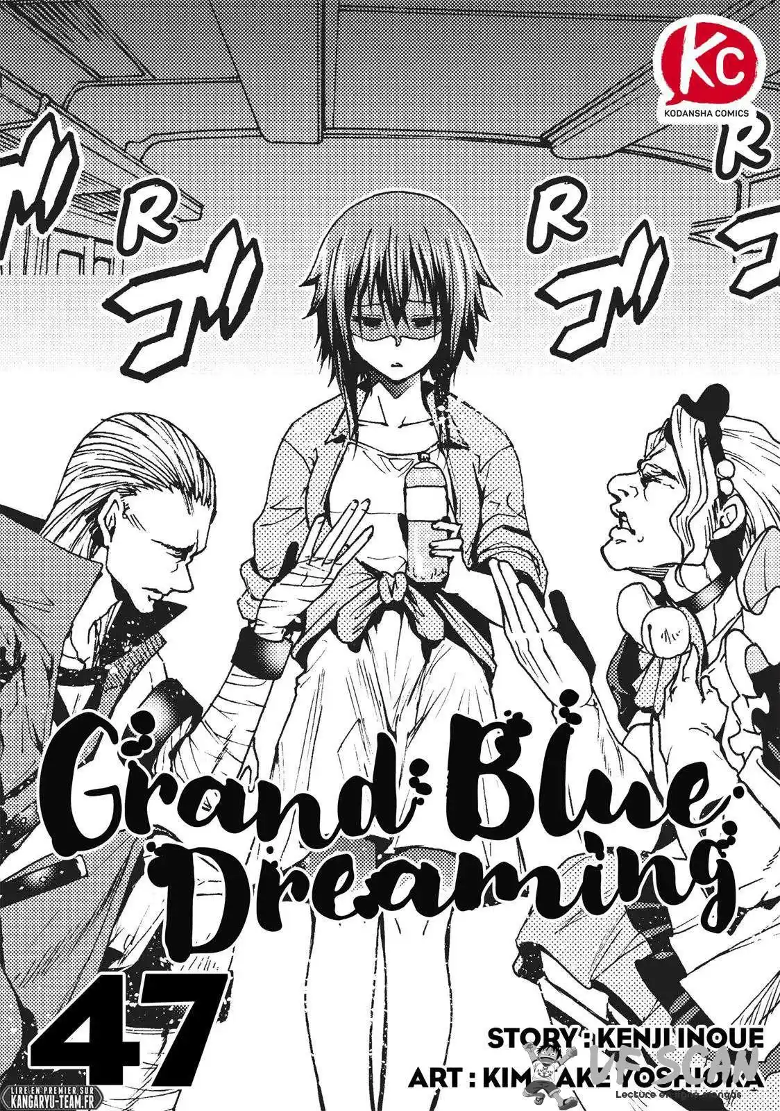 Grand Blue 47 page 1