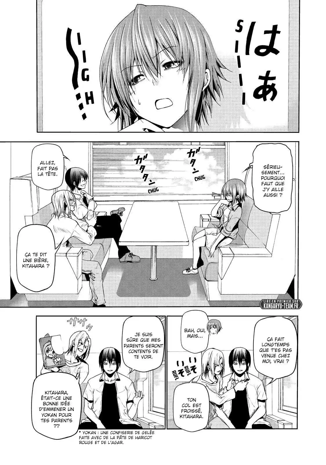 Grand Blue 47 page 2
