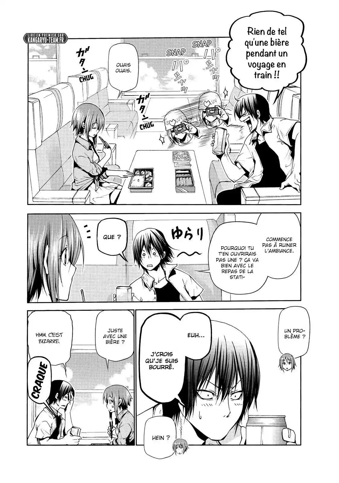 Grand Blue 47 page 7
