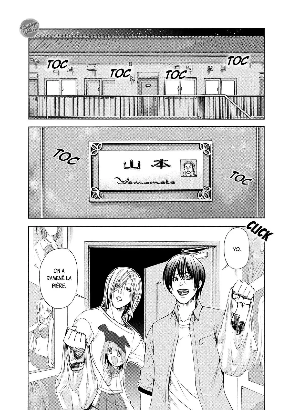 Grand Blue 21.5 page 2