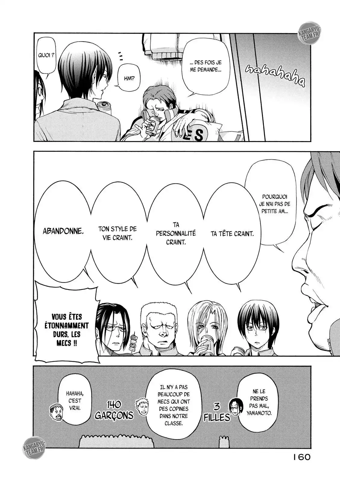 Grand Blue 21.5 page 5