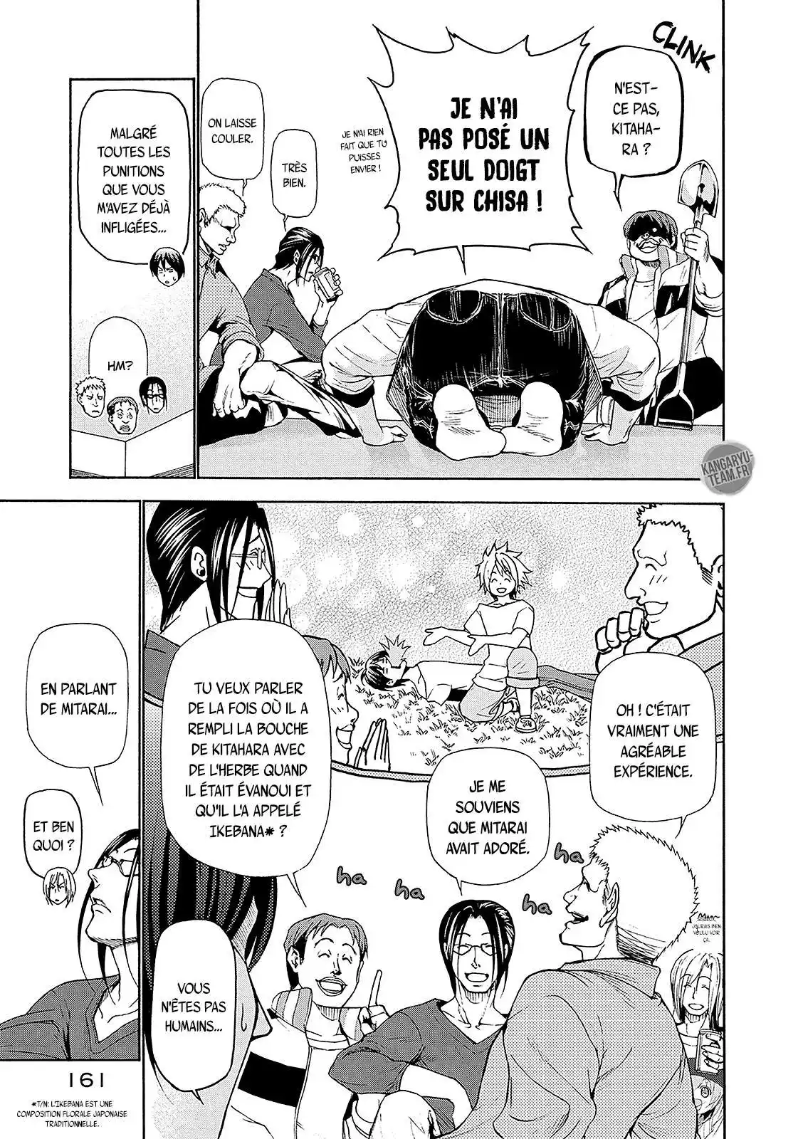 Grand Blue 21.5 page 6