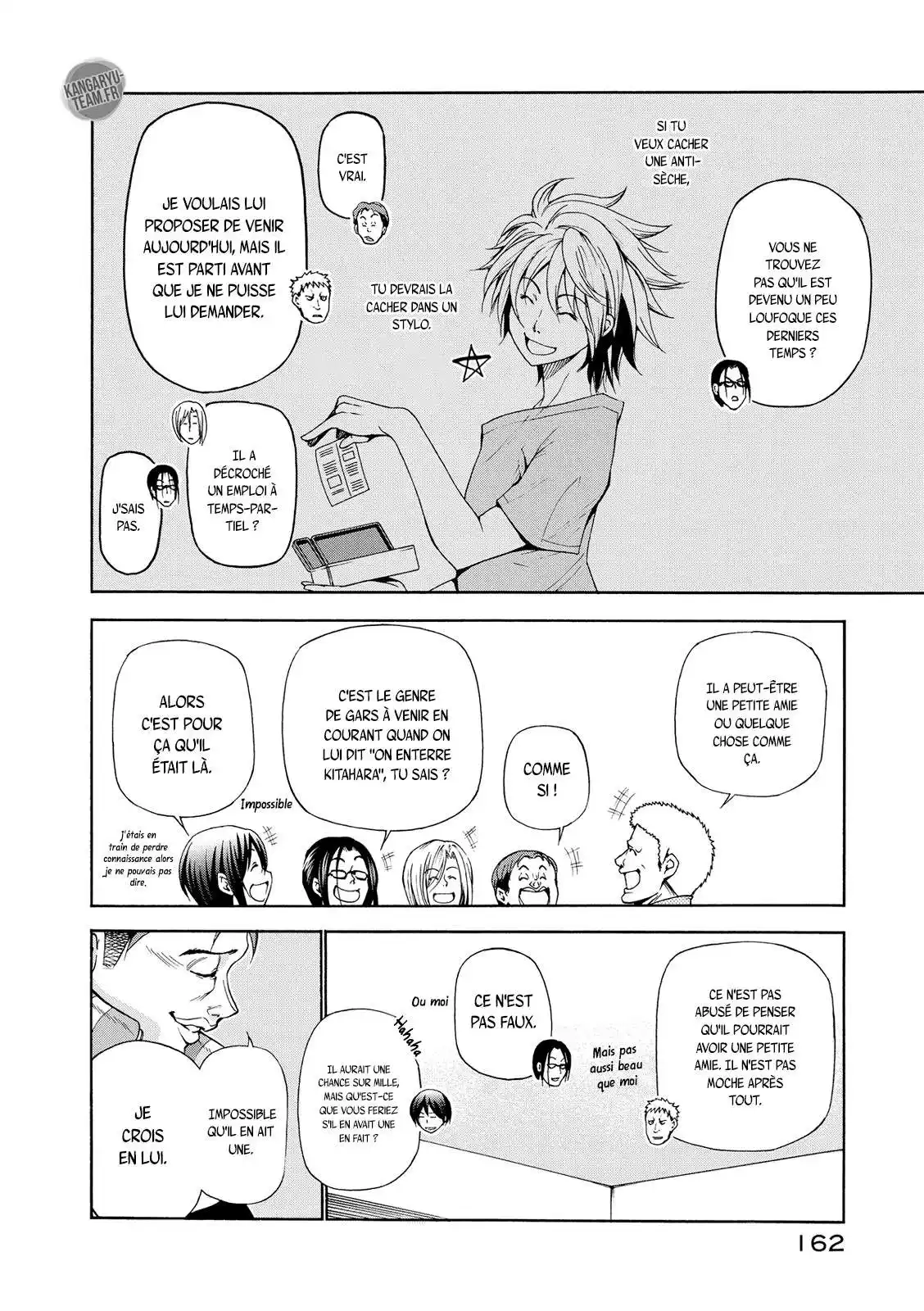 Grand Blue 21.5 page 7