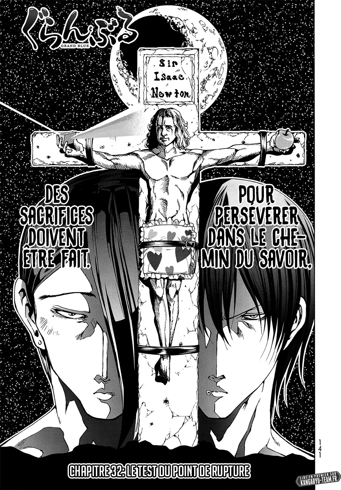 Grand Blue 32 page 1